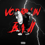 Vorbim in Bani (Explicit)