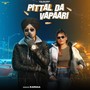 PITTAL DA VAPAARI