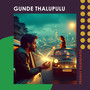 Gunde Thalupulu