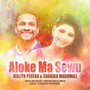 Aloke Ma Sewu - Single