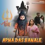 APNA DAS BANALE