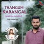 Thangum Karangal