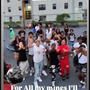 On the map (feat. Ajfrmda5)