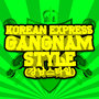 Gangnam Style (강남스타일) - Extended Mix