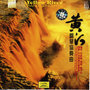 Yellow River Concerto