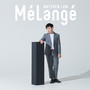 Melange