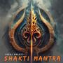 Shakti Mantra (Deep Trance)