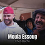 Moula Essoug