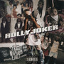 Holly Joker (Explicit)