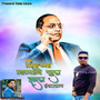 Bhimachya Ganyane Full Zhal Instagram