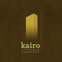 Kairo: Arranged Soundtrack