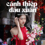 Cánh Thiệp Đầu Xuân (Lofi)