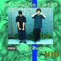 Go Get Dough (feat. WEDO) [Explicit]