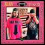 FAT NUTS (feat. Stacey Trinket) [Explicit]