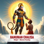 Hanuman Chalisa