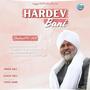 Hardev Bani Shabad no 208 (feat. Juggy Gill)