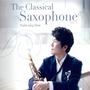 심삼종(Psalm Jong Shim Classical Saxophone 2)