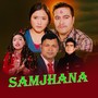 SAMJHANA