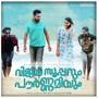 Vijay Superum Pournamiyum (Original Motion Picture Soundtrack)