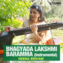 Bhagyada Lakshmi Baramma (Instrumental) - Single