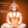 Hanuman Aarti Vol 1