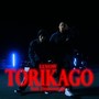 TORIKAGO (feat. Jinmenusagi) [Explicit]