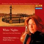 Viola Recital: Masurenko, Tatjana - SHOSTAKOVICH, D. / GLINKA, M.I. / GLAZUNOV, A.K. (White Nights: Viola Music from Saint Petersburg)