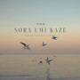 Sora Umi Kaze