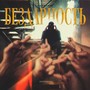 БЕЗДАРНОСТЬ (prod. by OG Sweet) [Explicit]