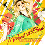 I Want It Bad (feat. Meital De Razon) - Single