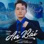 An Bài
