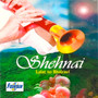 Shehnai - Lalat To Bhairavi