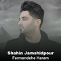 Farmandehe Haram