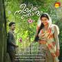 Neeyum Njaanum (Original Motion Picture Soundtrack)