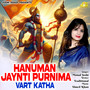 Hanuman Jaynti Purnima Vrat Katha