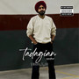 Tadagiyan