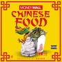 Chinese Food (Explicit)