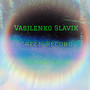 Green Record (Remastered 2024)