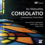 Ko Matsushita: Consolatio