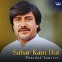 Sabar Kam Dai