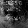 SMOKE (Explicit)