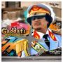 Gaddafi (feat. Da-Da)