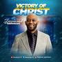 Victory of christ