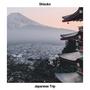Japanese Trip