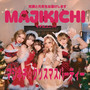 マジキチ☆クリスマスパーティー