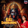 Kali Sahasranama