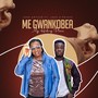 Me Gwankobea (feat. Jake D'Prince)