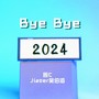 Bye Bye2024