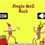 Jingle Bell Rock (Jersey Club) (Challenge)