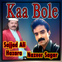 Kaa Bole - Single